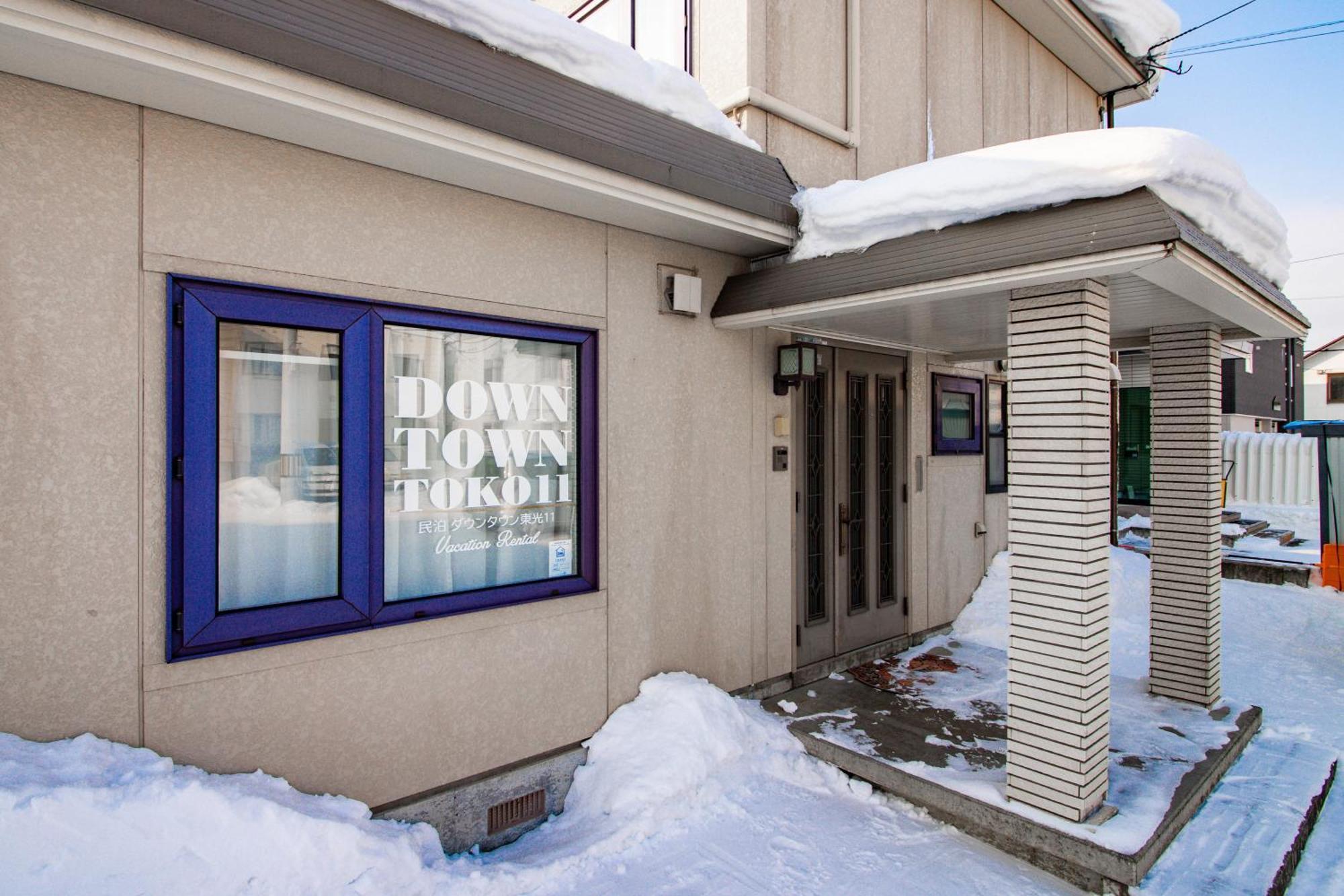 Downtown　Toko11 Villa Asahikawa Dış mekan fotoğraf