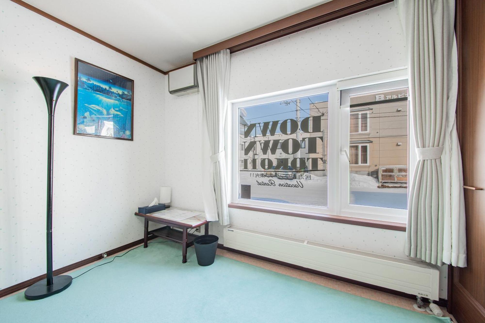 Downtown　Toko11 Villa Asahikawa Dış mekan fotoğraf