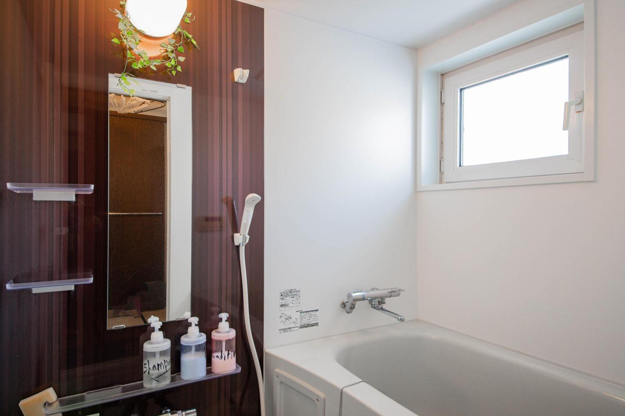 Downtown　Toko11 Villa Asahikawa Dış mekan fotoğraf